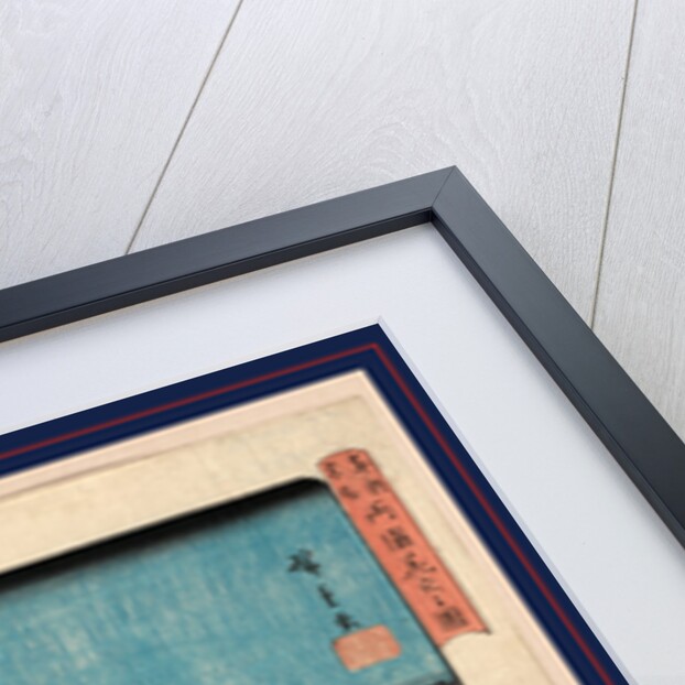 Pedestrians and Onlookers Crossing Wooden Bridge Spanning a River and Standing on Side of Roadway, Watching Fireworks Burst Overhead, in the Night Sky by Anonymous