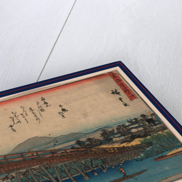 Wooden Bridge from below Spanning a River at the Okazaki Station on the Tokaido Road by Anonymous