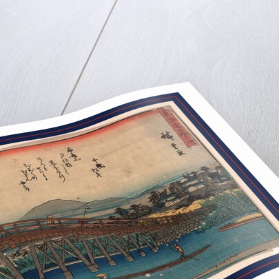 Wooden Bridge from below Spanning a River at the Okazaki Station on the Tokaido Road by Anonymous