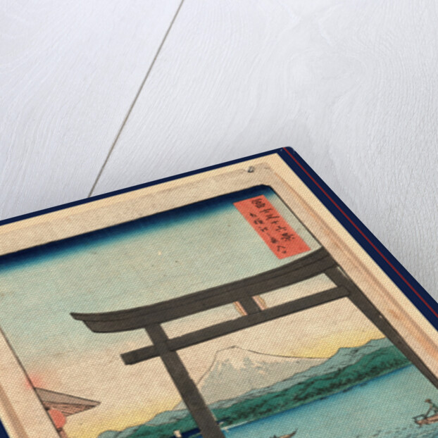 Three Women Passing Through the Gateway to a Shrine on the Bank of a River with Distant View of Mount Fuji by Anonymous
