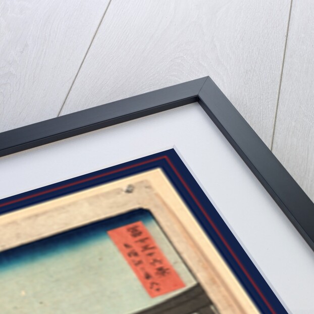 Three Women Passing Through the Gateway to a Shrine on the Bank of a River with Distant View of Mount Fuji by Anonymous