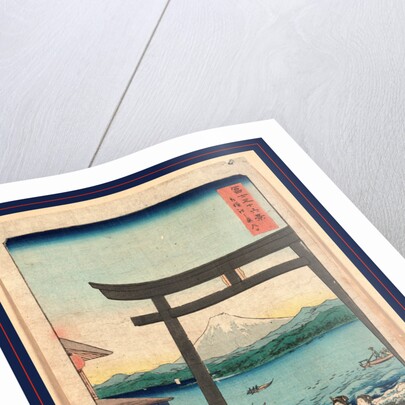 Three Women Passing Through the Gateway to a Shrine on the Bank of a River with Distant View of Mount Fuji by Anonymous