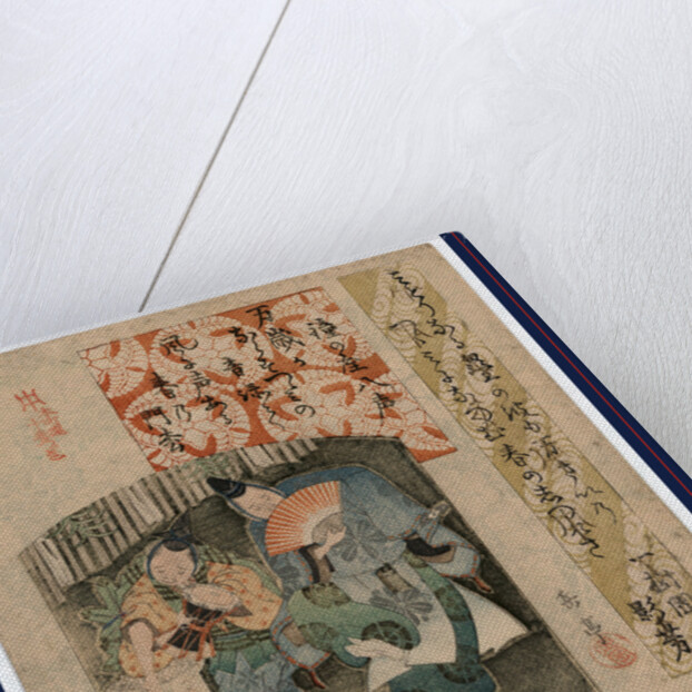 Manzai, Comedy by Yajima Gogaku