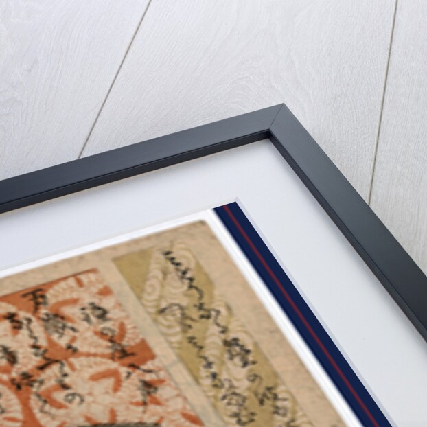 Manzai, Comedy by Yajima Gogaku