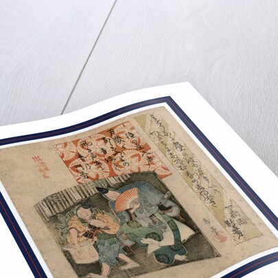 Manzai, Comedy by Yajima Gogaku