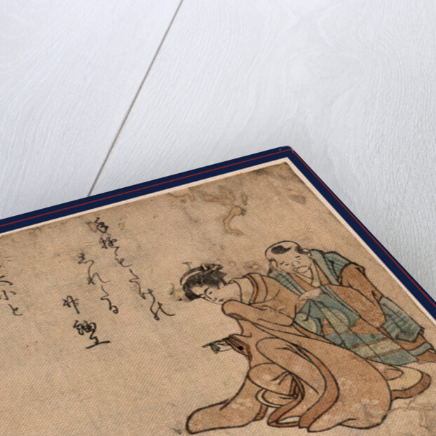 Woman and a Man Looking at a Toy Snake Made Out of Bamboo. by Anonymous