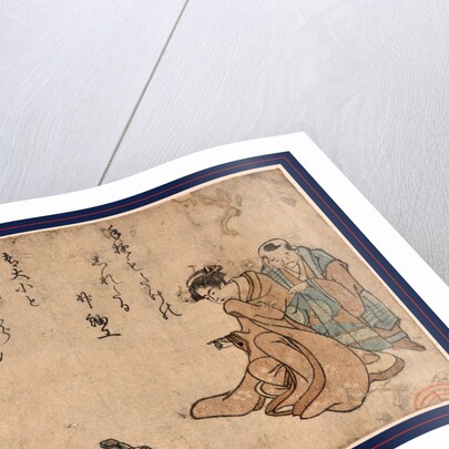 Woman and a Man Looking at a Toy Snake Made Out of Bamboo. by Anonymous