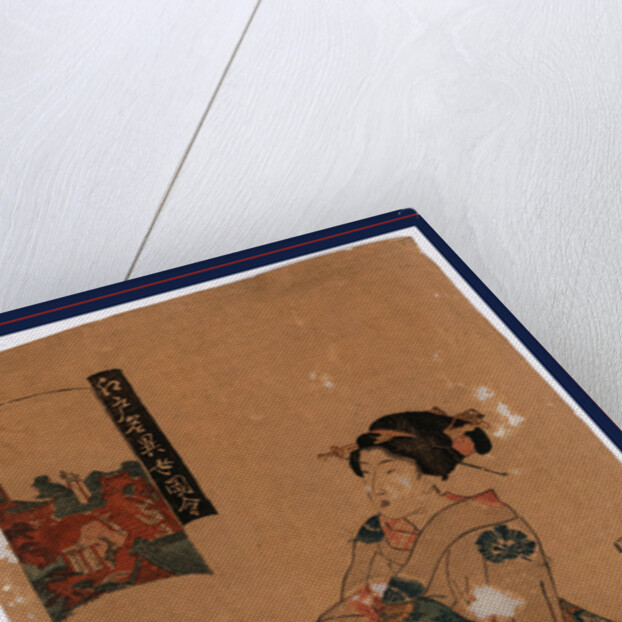 Woman Sitting on the Floor Looking at a Wall Hanging of the Bridge at the Kameido Tenjin Shrine. by Anonymous