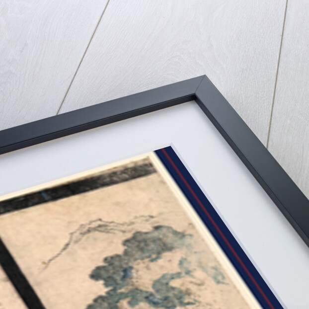 Heike monogatari to biwa to tsuitate, Tale of the heike and a lute next to a standing screen by Ikeda Eisen