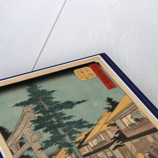 Travelers and Residents at the Shrine and Inns at the Mishima Station on the Tokaido Road by Anonymous