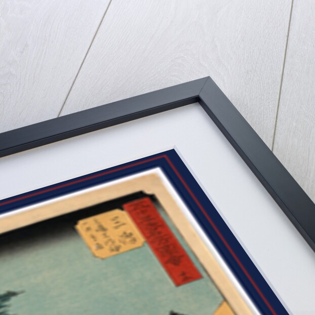 Travelers and Residents at the Shrine and Inns at the Mishima Station on the Tokaido Road by Anonymous