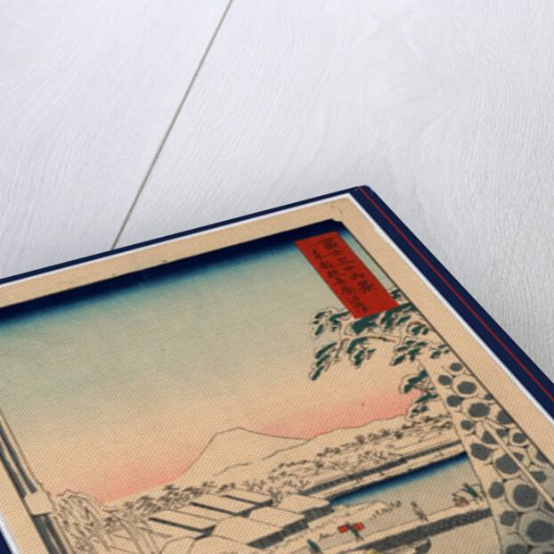 Travelers and Porters Crossing the Sukiya Bridge, the Waterfront with Snow Covered Boats and Buildings, and a View of Mount Fuji in the Background by Anonymous