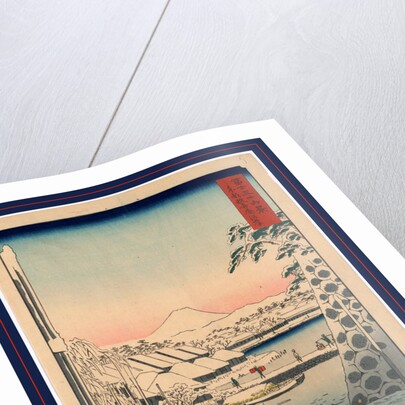 Travelers and Porters Crossing the Sukiya Bridge, the Waterfront with Snow Covered Boats and Buildings, and a View of Mount Fuji in the Background by Anonymous