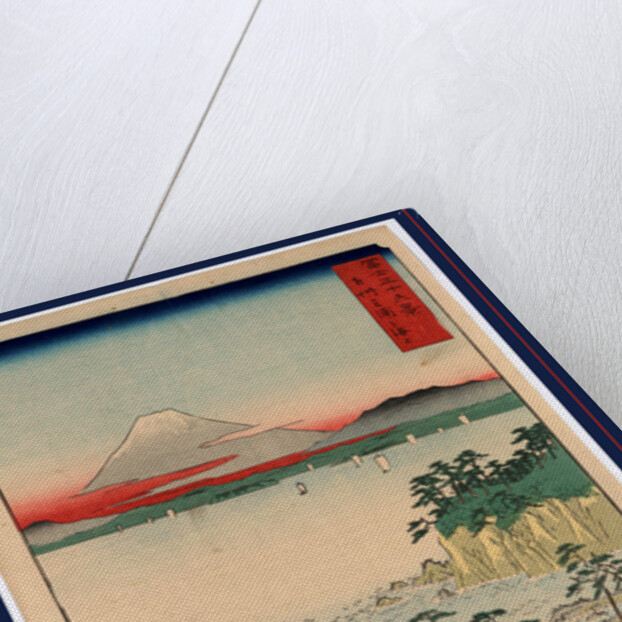 Sailboats on the Sea at Miura by Anonymous