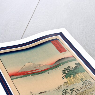 Sailboats on the Sea at Miura by Anonymous