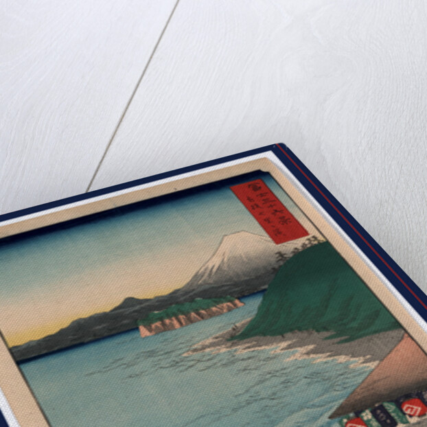 Woman and Two Children Walking Along Beach at Shichirigahama, and Two Women Watching from a Pavilion or Porch by Anonymous