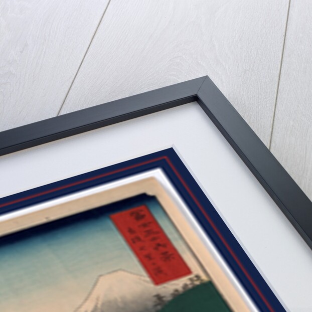 Woman and Two Children Walking Along Beach at Shichirigahama, and Two Women Watching from a Pavilion or Porch by Anonymous