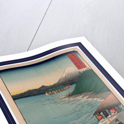 Woman and Two Children Walking Along Beach at Shichirigahama, and Two Women Watching from a Pavilion or Porch by Anonymous