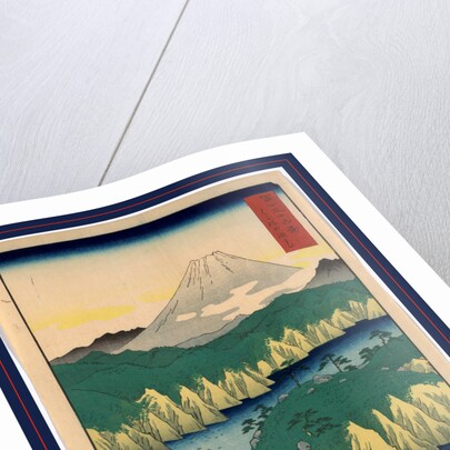 the Steep Cliffs and Rock Formations in Lake Hakone by Anonymous