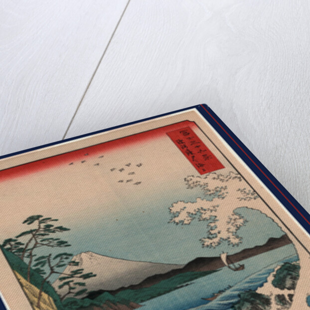 View of Mount Fuji from Satta Point in the Suruga Bay, with Breaking Waves in the Foreground. by Anonymous