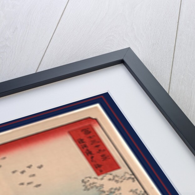 View of Mount Fuji from Satta Point in the Suruga Bay, with Breaking Waves in the Foreground. by Anonymous