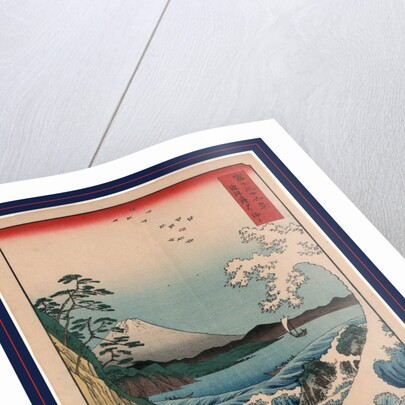 View of Mount Fuji from Satta Point in the Suruga Bay, with Breaking Waves in the Foreground. by Anonymous