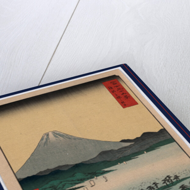 Suruga miho no matsubara, Pine beach at Miho in Suruga by Ando Hiroshige