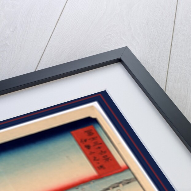 the Two Large Rocks Just Off the Shore at Futamigaura by Anonymous