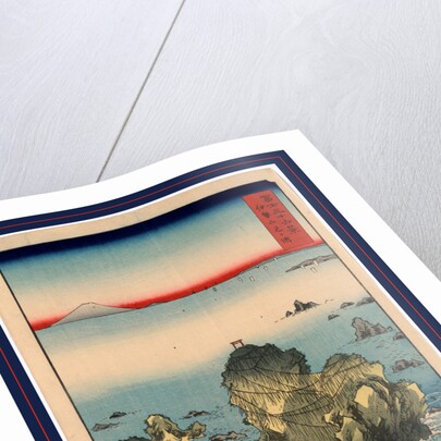 the Two Large Rocks Just Off the Shore at Futamigaura by Anonymous