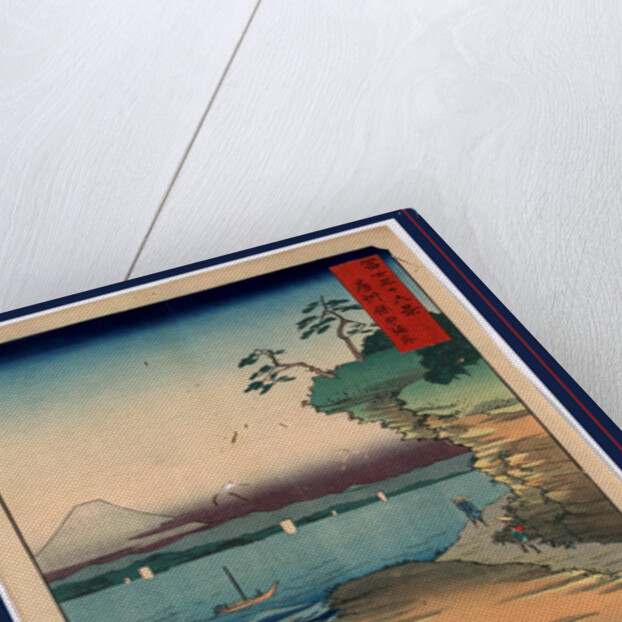 Travelers Walking Along the Coastline at Hota by Anonymous