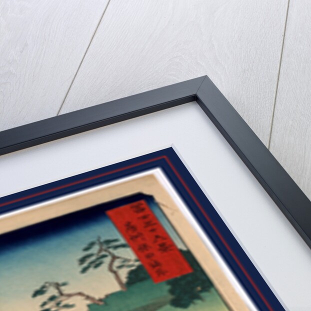 Travelers Walking Along the Coastline at Hota by Anonymous