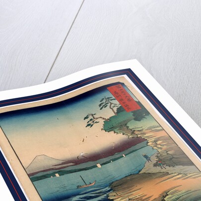 Travelers Walking Along the Coastline at Hota by Anonymous