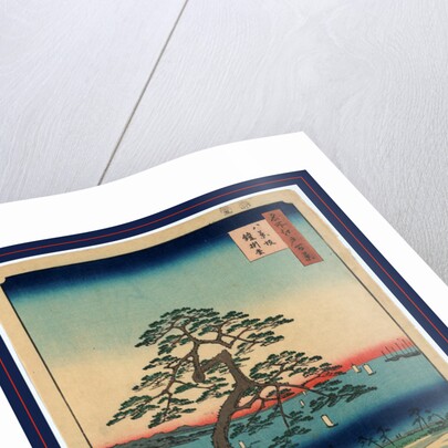 Travelers at Rest Stop on Bluff with Large Pine Tree Near the Harbor at Edo by Anonymous