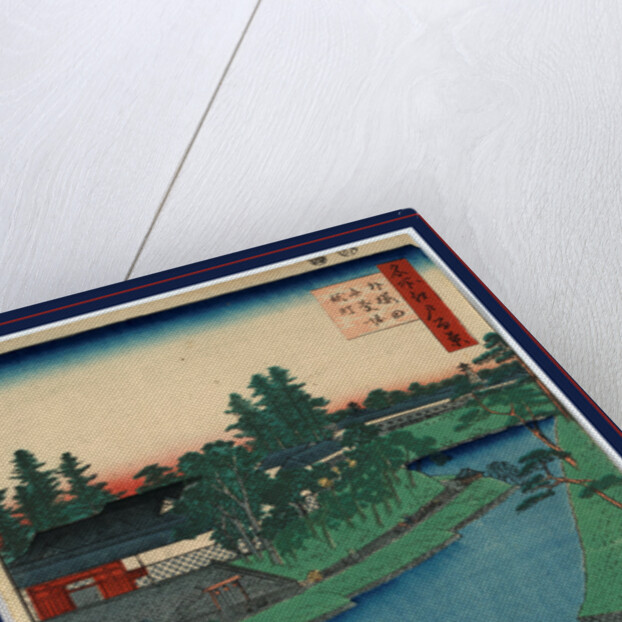 Pedestrians Walking Along Roadway Next to the Benkei Moat at the Sakurada Gate, with Buildings in the Background by Anonymous