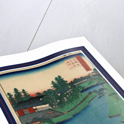 Pedestrians Walking Along Roadway Next to the Benkei Moat at the Sakurada Gate, with Buildings in the Background by Anonymous