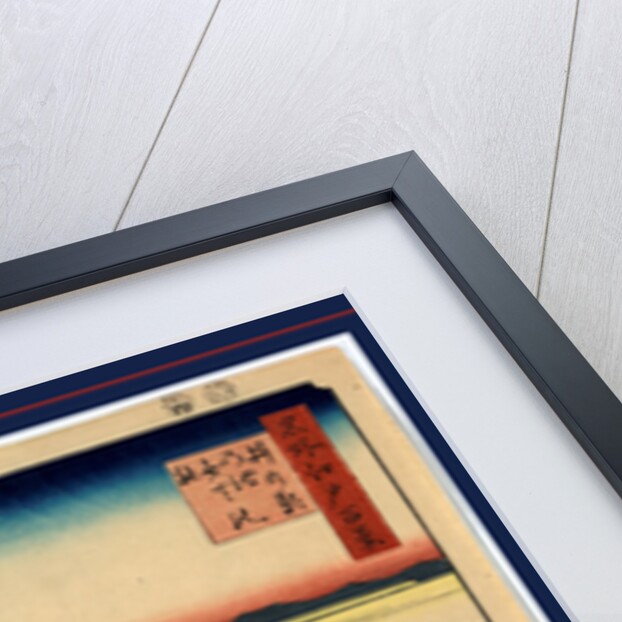 Bird's-Eye View of Inokashira Pond with Bridge Leading to Small Island and the Benten Shrine by Anonymous