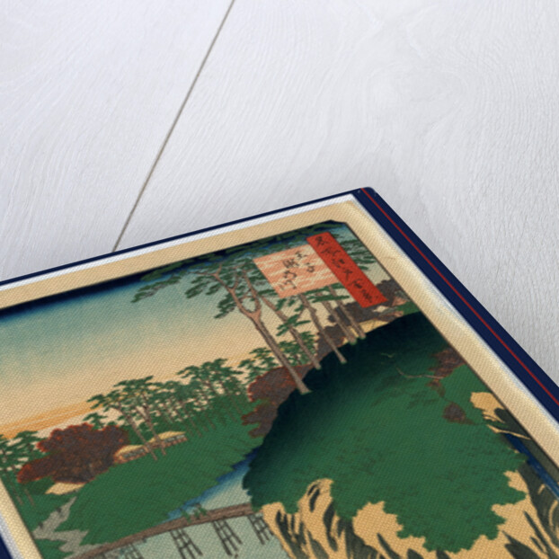 Bird's-Eye View of the Takino River Near the Oji Station by Anonymous