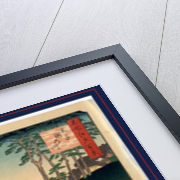 Bird's-Eye View of the Takino River Near the Oji Station by Anonymous