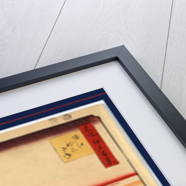 Horie nekozane, Horie and Nekozane by Ando Hiroshige