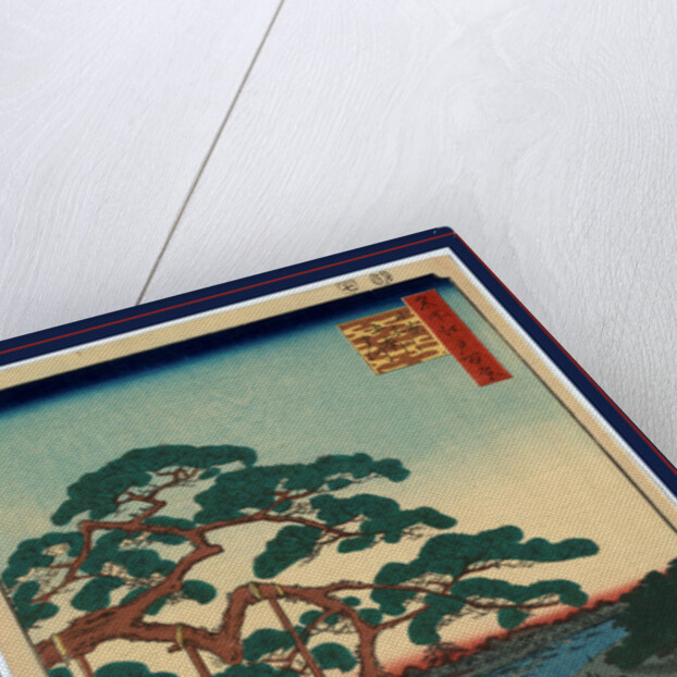 Onagigawa gohonmatsu, Five pines, Onagi Canal by Ando Hiroshige