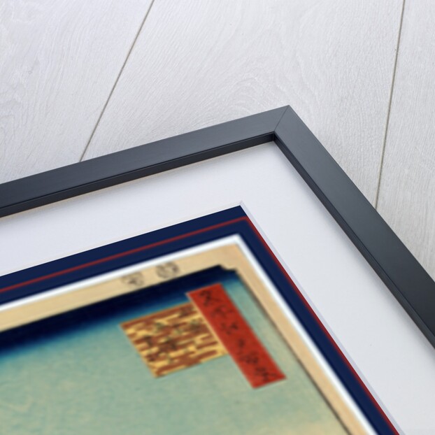 Onagigawa gohonmatsu, Five pines, Onagi Canal by Ando Hiroshige