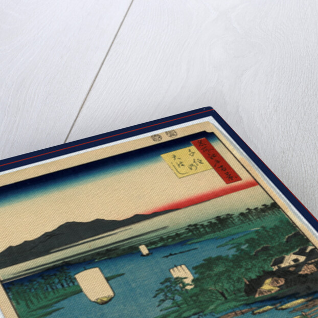 Senju no Ohashi, Senju great bridge by Ando Hiroshige