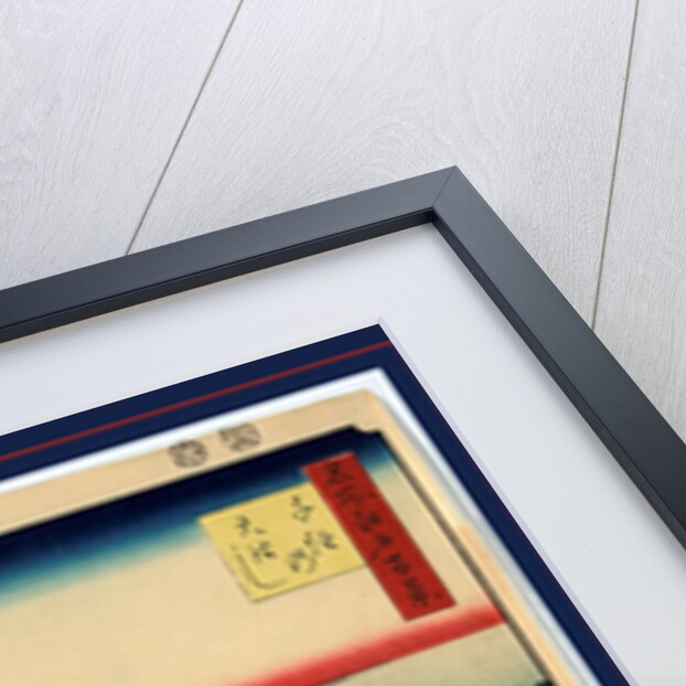 Senju no Ohashi, Senju great bridge by Ando Hiroshige