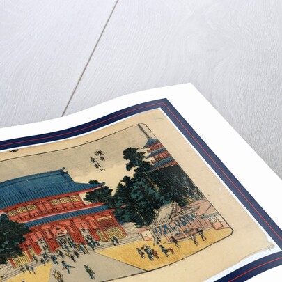 Worshippers on the Grounds in Front of the Kinryuzan Temple at Asakusa by Anonymous