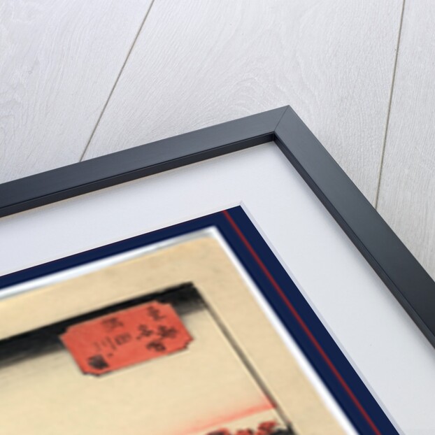 Sumidagawa no zu, View of Sumida River by Ando Hiroshige