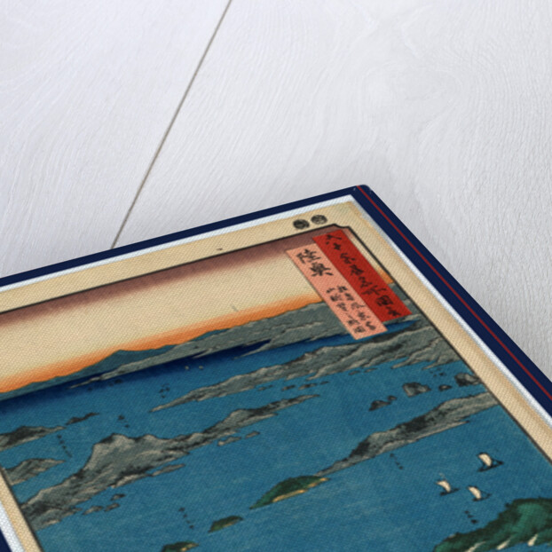 Mutsu, matsushima fukei, tomiyama chobo no horizu, View of Matsushima and distant view of Tomiyama Mountain by Ando Hiroshige