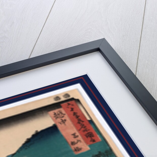 Ecchu, Etchu by Ando Hiroshige