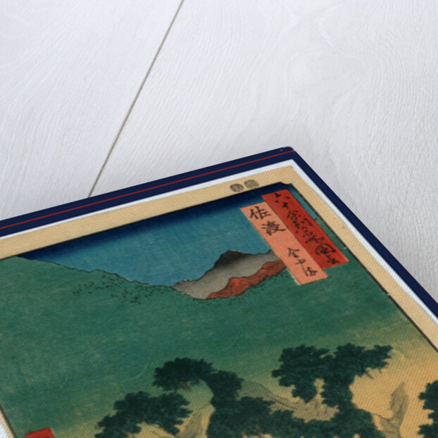 Sad by Ando Hiroshige