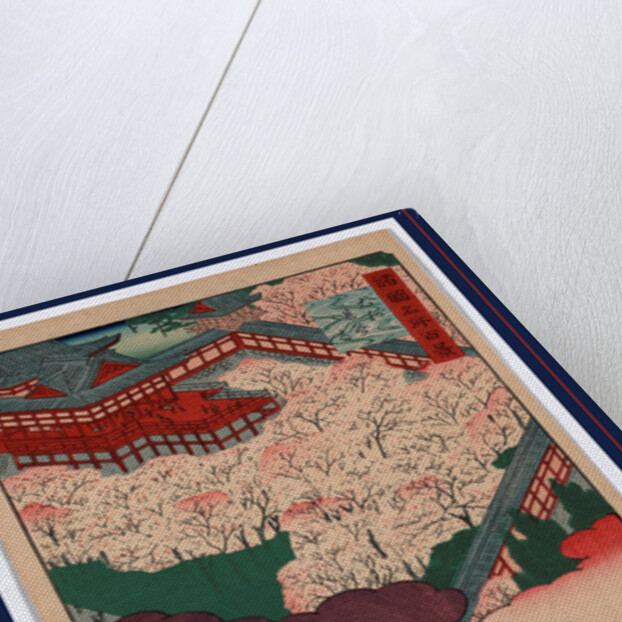 Yamato hasedera, Hasedera in Yamato Province by Utagawa Hiroshige