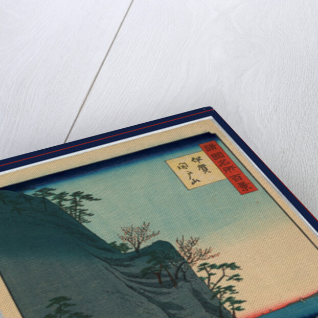 Iga kaitosan, Mount Kaito in Iga Province by Utagawa Hiroshige